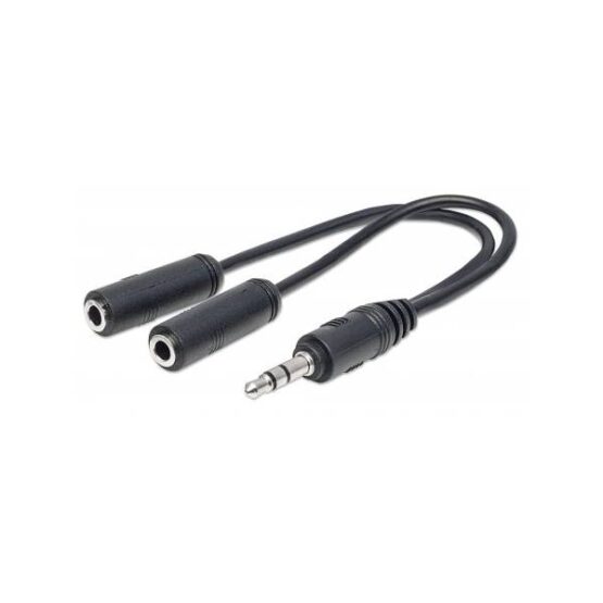 Black Audio Splitter 3.5