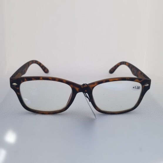 Brown Framed Computer Reading Glasses
