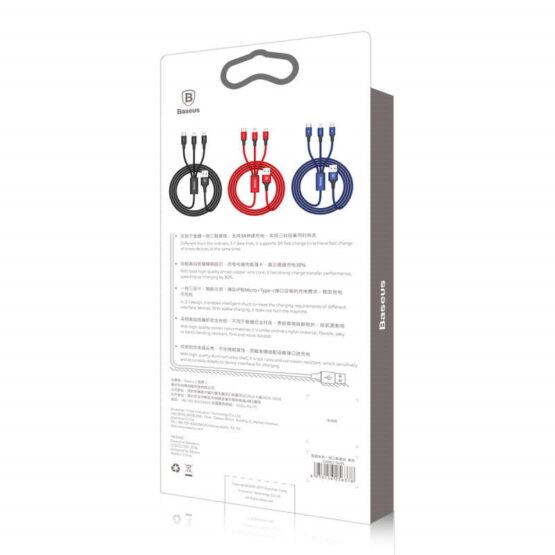 Retail box 3 in 1 Mobile Phone Charging Cable